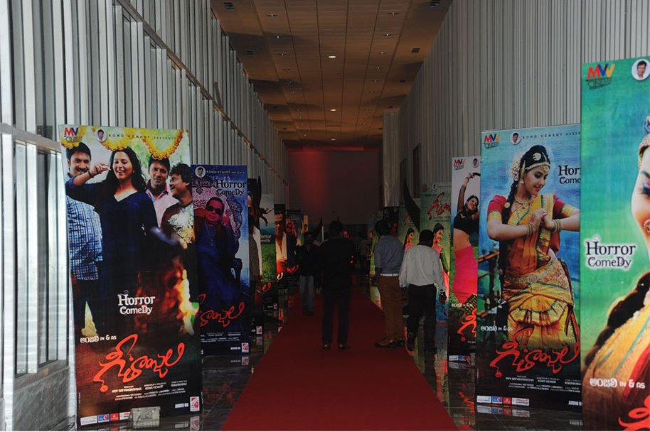 Geethanjali-Audio-Launch